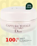 Dior CAPTURE TOTALE c.e.l.l energy yeux 15 ml